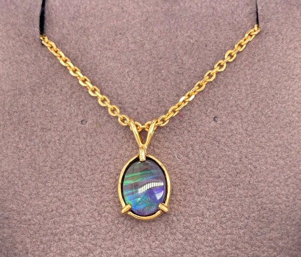 Genuine Ammolite Oval Pendant in 18KYG  PN E20573 
