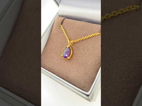 Genuine Ammolite Oval Pendant in 18KYG Video PN E20573 