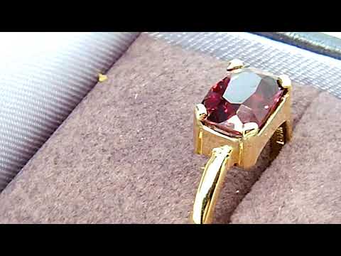 Natural 2ct Red Spinel Ring set in Gold PN: E-6511407