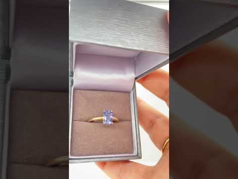 Blue Sapphire Ring with a 2.11ct Gem Set in Gold Ring Video PN E405C 