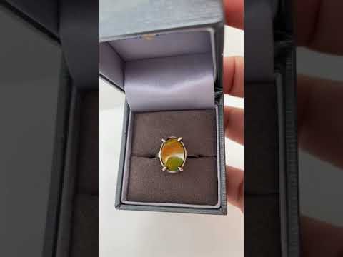 Ammolite Oval Silver Ring with Orange Gemstone Video PN E00421Y 
