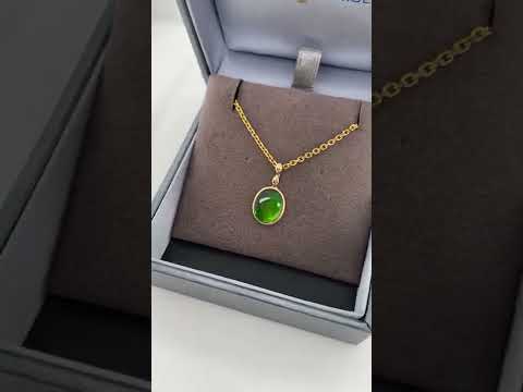 Ammolite Gold Oval Pendant with 8x10mm Gemstone Video PN E1361Z 